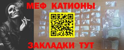 ГАЛЛЮЦИНОГЕННЫЕ ГРИБЫ Краснодар