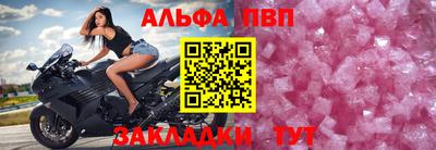 круглые Краснознаменск