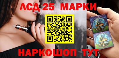 круглые Краснознаменск