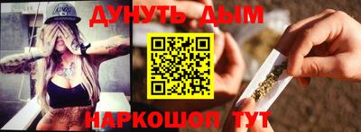 круглые Краснознаменск
