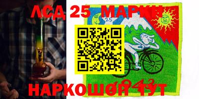 круглые Краснознаменск