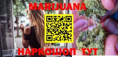 круглые Краснознаменск