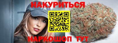круглые Краснознаменск