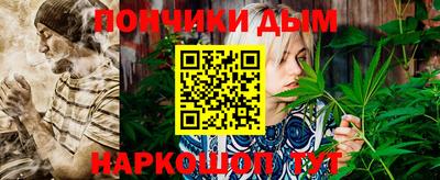 ГАЛЛЮЦИНОГЕННЫЕ ГРИБЫ Краснодар