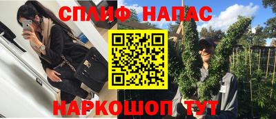 круглые Краснознаменск
