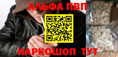 ГАЛЛЮЦИНОГЕННЫЕ ГРИБЫ Краснодар