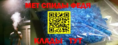 ГАЛЛЮЦИНОГЕННЫЕ ГРИБЫ Краснодар