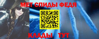 ГАЛЛЮЦИНОГЕННЫЕ ГРИБЫ Краснодар