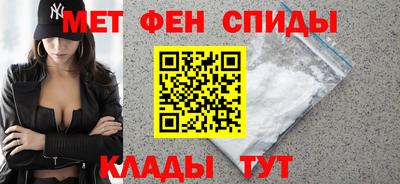 ГАЛЛЮЦИНОГЕННЫЕ ГРИБЫ Краснодар