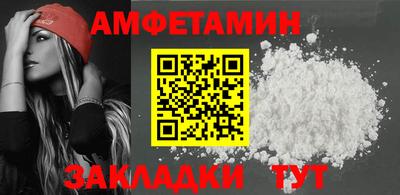 круглые Краснознаменск