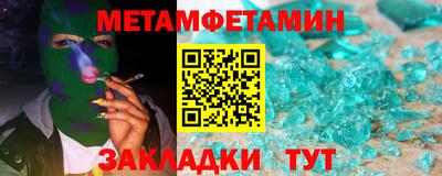 круглые Краснознаменск