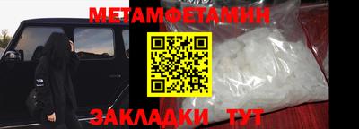 ГАЛЛЮЦИНОГЕННЫЕ ГРИБЫ Краснодар