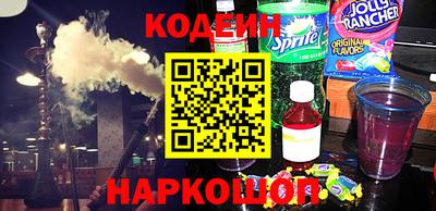 ГАЛЛЮЦИНОГЕННЫЕ ГРИБЫ Краснодар