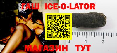 ГАЛЛЮЦИНОГЕННЫЕ ГРИБЫ Краснодар