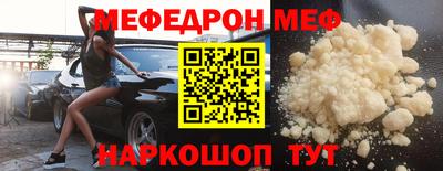 круглые Краснознаменск